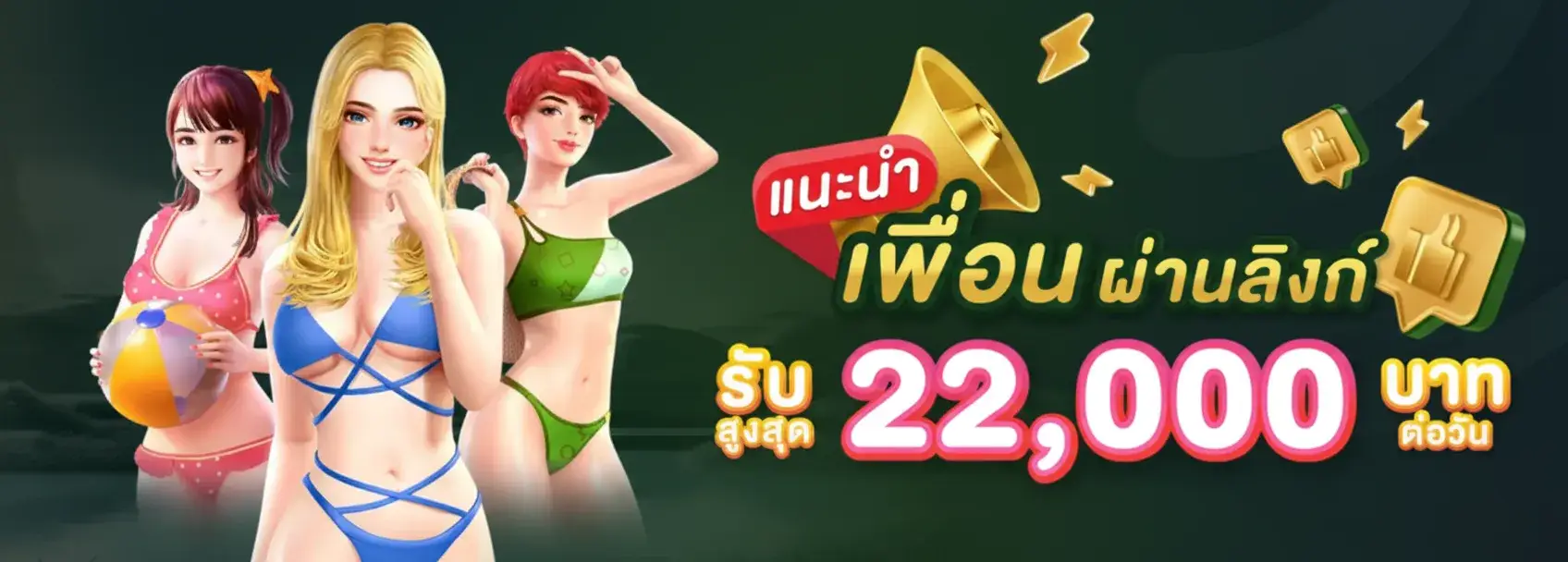 สูตรสล็อต pg ฟรี ใช้ได้ จริง